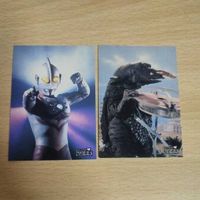ウルトラマン伝説 カード グリコ s003 s004 ゾフィー 変身怪獣 ザラガス まとめ サムネイル 1
