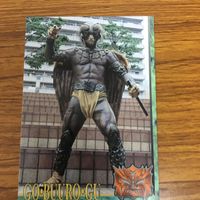 仮面ライダー クウガ カード まとめ 13 サムネイル 5