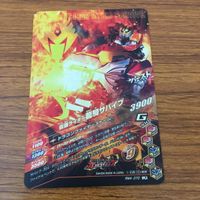 カード トレカ ガンバライジング LR 龍騎 サバイブ 10 サムネイル 2