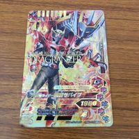 カード トレカ ガンバライジング LR 龍騎 サバイブ 10 サムネイル 1