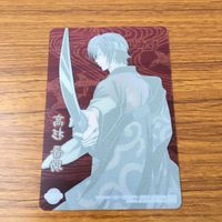 カード トレカ 銀魂 高杉 晋助 SP レア クリアカード 11 サムネイル 2