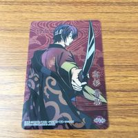 カード トレカ 銀魂 高杉 晋助 SP レア クリアカード 11 サムネイル 1