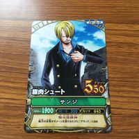 ワンピース ワンピ ワンピーベリーマッチ カード サンジ 空軍シュート 肩ロース 腹肉シュート 胸肉シュート ローリングディッシュ 11 サムネイル 5