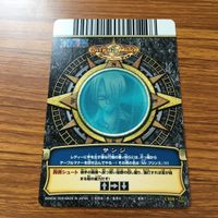 ワンピース ワンピ ワンピーベリーマッチ カード サンジ 空軍シュート 肩ロース 腹肉シュート 胸肉シュート ローリングディッシュ 11 サムネイル 10
