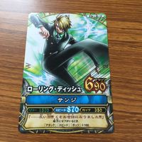ワンピース ワンピ ワンピーベリーマッチ カード サンジ 空軍シュート 肩ロース 腹肉シュート 胸肉シュート ローリングディッシュ 11 サムネイル 7