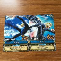 ワンピース ワンピ ワンピーベリーマッチ カード サンジ 空軍シュート 肩ロース 腹肉シュート 胸肉シュート ローリングディッシュ 11 サムネイル 3
