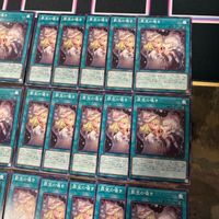 罪宝の囁き40枚 型番統一 まとめ ノーマル 遊戯王 サムネイル 3
