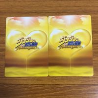 専用 サムネイル 6