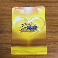専用 サムネイル 8