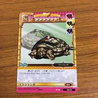 専用 サムネイル 7