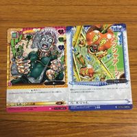 専用 サムネイル 5