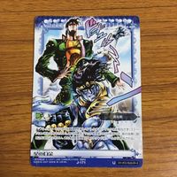 専用 サムネイル 9
