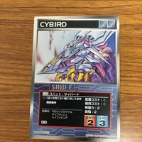 スクランブルギャザー カード まとめ 28 サムネイル 4