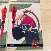 カード アスラ斬魔伝 まとめ 八角泰山 牙神幻十郎 カラクリ盤馬 サムネイル 4