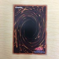 遊戯王 ノーマル カード トレーディングカード らくがきじゅうーすてご まとめ サムネイル 7