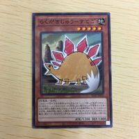 遊戯王 ノーマル カード トレーディングカード らくがきじゅうーすてご まとめ サムネイル 2