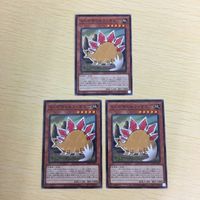 Yu-Gi-Oh Trading Card Normal Lot Japanese Anime