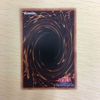 遊戯王 ノーマル カード トレーディングカード らくがきじゅうーすてご まとめ サムネイル 6