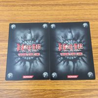カード トレカ まとめ KONAMI Dグレ ディー グレイマン D Gray man ろくじゅうご コムイ リー アレン ウォーカー 千年伯爵 20 サムネイル 8