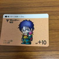 SD ガンダム カード トレカ まとめ 91 サムネイル 4