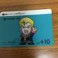 SD ガンダム カード トレカ まとめ 91 サムネイル 7