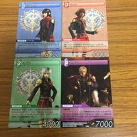 ファイナルファンタジー カード まとめ 32 サムネイル 1
