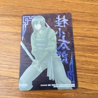 クリア カード トレカ 銀魂 桂 小太郎 ヅラ SP レア 箔押し 13 サムネイル 2