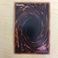 遊戯王 スーパーレア カード トレーディングカード 銀河衛竜 失楽の堕天使 スクラップ・ワイバーン 天威龍ーサハスラーラ まとめ サムネイル 8