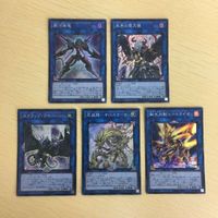 Yu-Gi-Oh Super Rare Trading Cards Lot Galaxy Wyvern Scarlet