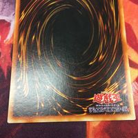 IT220510-1114 鎖付きブーメラン ウルトラパラレル ウルパラ 遊戯王 2期 P5-04 美品B+ サムネイル 6