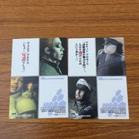 カード トレカ まとめ ガンダム アルベルト シャハト ヴェルナー ホルバイン ヘルベルト フォン カスペン ドメニコ マルケス 17 サムネイル 4