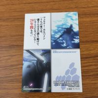 カード トレカ まとめ ガンダム アルベルト シャハト ヴェルナー ホルバイン ヘルベルト フォン カスペン ドメニコ マルケス 17 サムネイル 8