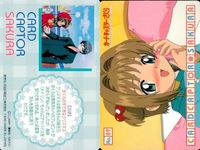カードキャプター さくら カード 木之本 桜 月城 雪兎 No 89 PP カード CC さくら クランプ アマダ CLAMP サムネイル 2
