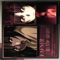 【状態B】蒼穹のファフナー 皆城総士 真壁 遠見真矢 カノン 立上芹 皆城乙姫 羽佐間翔子 カード まとめ サムネイル 4