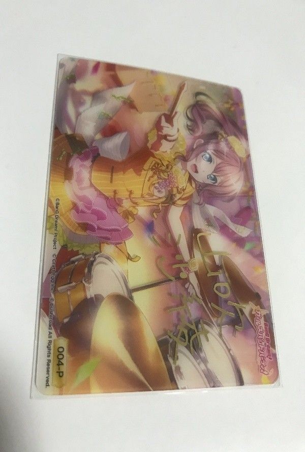 BanG Dream Girls Band Party Card Gold Foil P 004