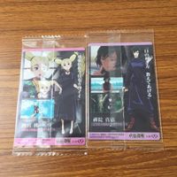 カード トレカ まとめ 呪術廻戦 西宮 桃 禪院 真衣 真人 夏油 傑 伏黒 恵 三輪 霞 未開封 14 サムネイル 4