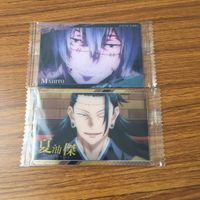 カード トレカ まとめ 呪術廻戦 西宮 桃 禪院 真衣 真人 夏油 傑 伏黒 恵 三輪 霞 未開封 14 サムネイル 5