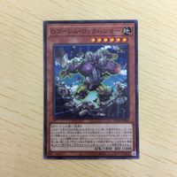遊戯王 ノーマル カード トレーディングカード Gゴーレムロックハンマー まとめ サムネイル 3
