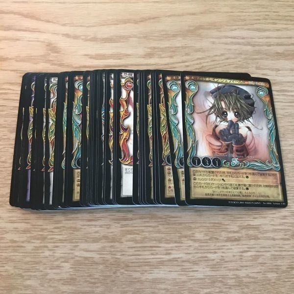 送料無料 rouge mistla ローグミストラル エレメンタルフォース まとめ マイナーカード TI tokyo レイン シェフィールド 0620 o12-1 e025