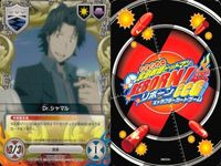 カード 家庭教師ヒットマン REBORN! リボーン まとめ Dr.シャマル ディーノ ルッスーリア 山本 剛 先生と生徒 獄寺の特訓場 六道 骸 跳ね馬と荒馬 キャラクター CCG サムネイル 2