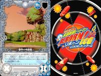 カード 家庭教師ヒットマン REBORN! リボーン まとめ Dr.シャマル ディーノ ルッスーリア 山本 剛 先生と生徒 獄寺の特訓場 六道 骸 跳ね馬と荒馬 キャラクター CCG サムネイル 7