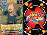 カード 家庭教師ヒットマン REBORN! リボーン まとめ Dr.シャマル ディーノ ルッスーリア 山本 剛 先生と生徒 獄寺の特訓場 六道 骸 跳ね馬と荒馬 キャラクター CCG サムネイル 3