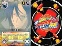 カード 家庭教師ヒットマン REBORN! リボーン まとめ Dr.シャマル ディーノ ルッスーリア 山本 剛 先生と生徒 獄寺の特訓場 六道 骸 跳ね馬と荒馬 キャラクター CCG サムネイル 8