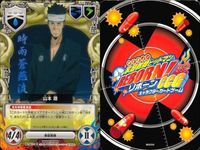 カード 家庭教師ヒットマン REBORN! リボーン まとめ Dr.シャマル ディーノ ルッスーリア 山本 剛 先生と生徒 獄寺の特訓場 六道 骸 跳ね馬と荒馬 キャラクター CCG サムネイル 5