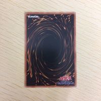 遊戯王 ノーマル カード トレーディングカード ガスタへの追風 まとめ サムネイル 8
