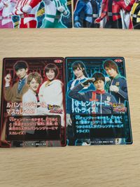 パトレンジャー トップ ルパンレンジャー カード 奥山かずさ 高尾ノエル(元木聖也) サムネイル 7