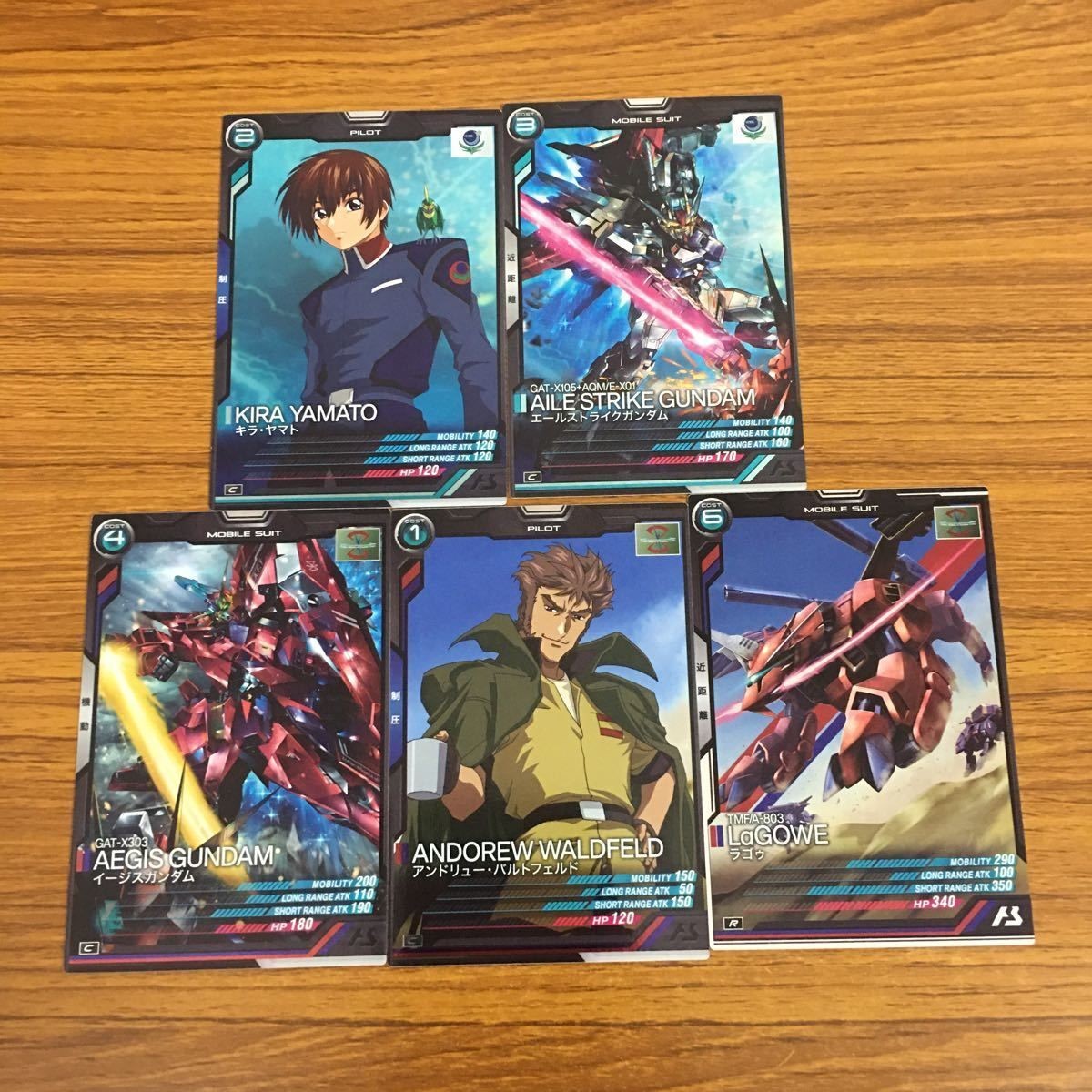 カード トレカ まとめ アーセナルベース ガンダム イージス アンドリュー バルトフェルト キラ ヤマト ラゴゥ エールストライク 68