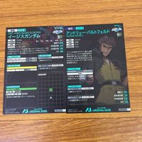 カード トレカ まとめ アーセナルベース ガンダム イージス アンドリュー バルトフェルト キラ ヤマト ラゴゥ エールストライク 68 サムネイル 4