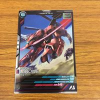 カード トレカ まとめ アーセナルベース ガンダム イージス アンドリュー バルトフェルト キラ ヤマト ラゴゥ エールストライク 68 サムネイル 7