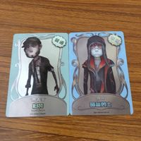 カード トレカ まとめ 第5人格 Identity Ⅴ 泥棒 クリーチャー 傭兵 ナワーブ 占い師 イライ 庭師 エマ 幸運児 28 サムネイル 3